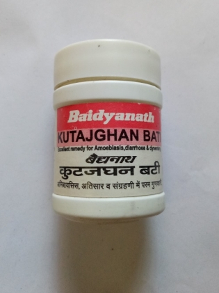 Baidyanath Kutajghan Bati 